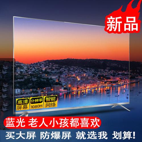 24寸创维电视厂家,品牌,图片,热帖