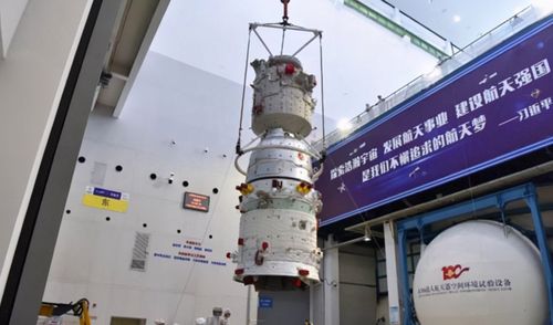 我们的征途是星辰大海,以科技问苍穹!